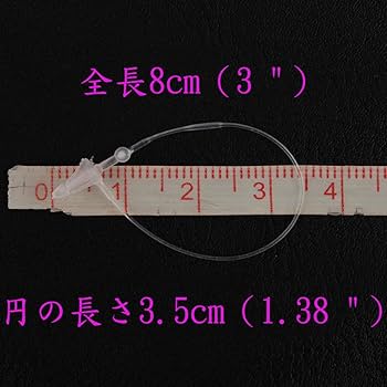 Amazon | Yesallwas タグファスナー ループロック 透明 1000本